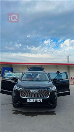 هافال جوليون